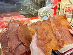 -长平腊味·潮汕特产