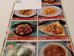 -兴粤匯香港茶餐厅(宝山日月光店)