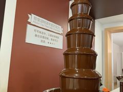 -歌斐颂巧克力小镇