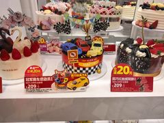 -味多美蛋糕(新和平里店)