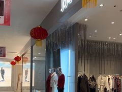 -众联广场(玉龙大街店)