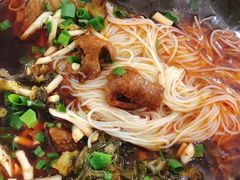 -正宗花园涂米粉(永兴店)