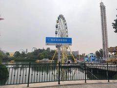 -成都欢乐谷