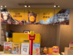 -麦当劳(药谷大道店)