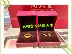 -万达广场(大明宫店)