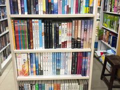 -致和教育书店(统建阳光北苑店)