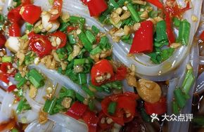 Lai Bazi's Private Cold Noodles
