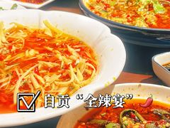 -飞虹鱼馆(春华路店)