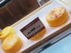 -東更道点心行(文化东路店)