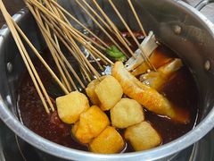 -三番火辣串串香(总店)