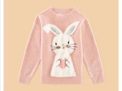 -C&A(茂业天地店)