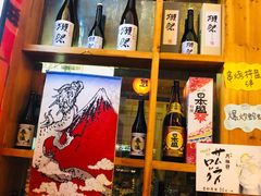 -有喜屋·深夜食堂(北京西路店)