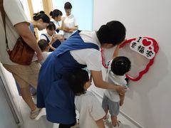 -深业幸福家香蜜湖街道普惠性托育园(合正置地园区)