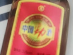 -丹樱生态园