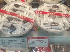 -百年义利(珠市口西大街丰泽园店)