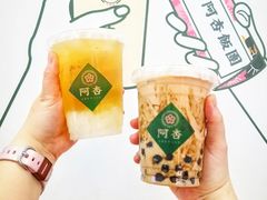 -阿杏饭团(龙岗世贸华润万家店)