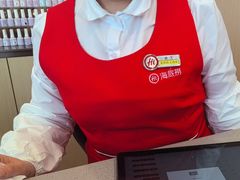 -海底捞火锅(吾悦广场店)