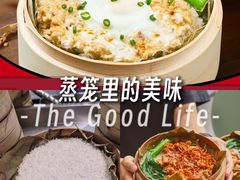 -72街荷叶饭(东方宝泰广场店)