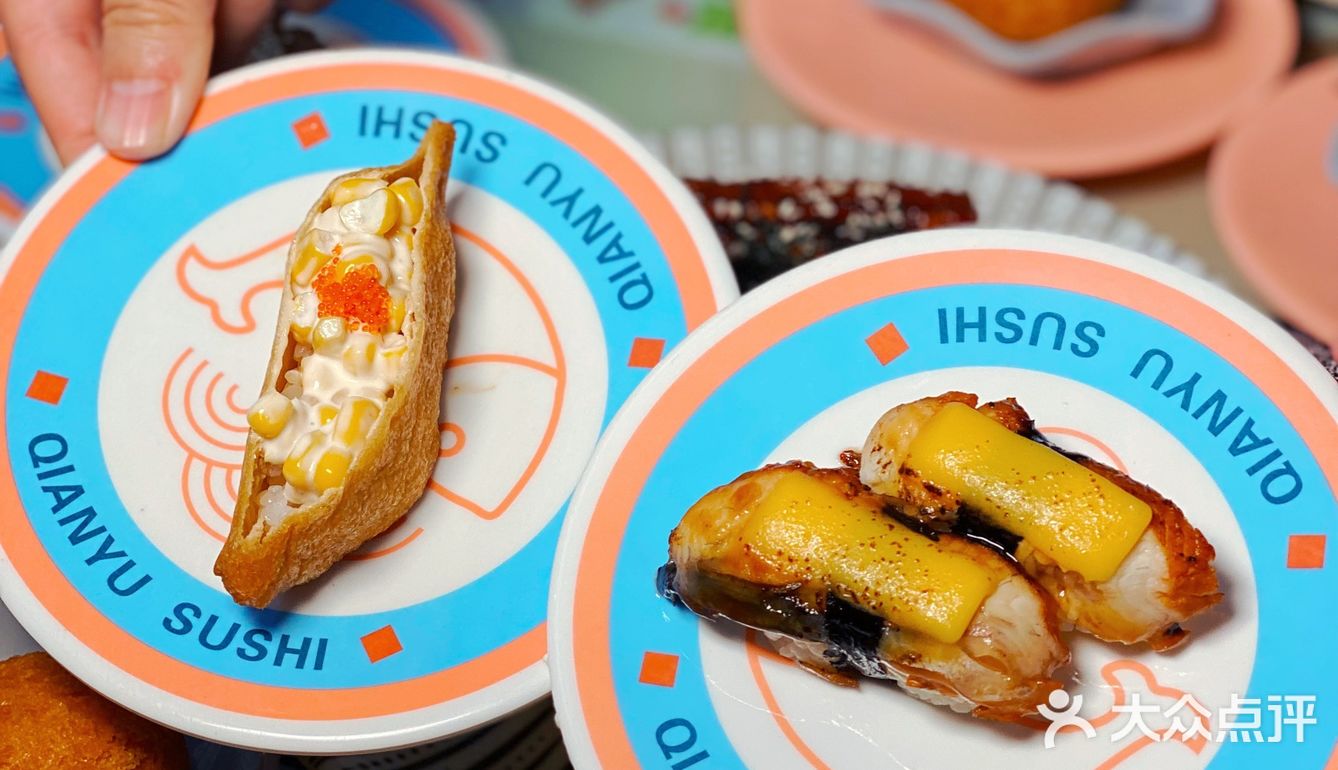 年纪轻轻就能实现寿司自由🍣原来我也可以✅