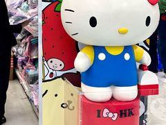 -玩具反斗城(海港城店)