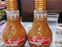 -九龙冰室(新中关购物中心店)
