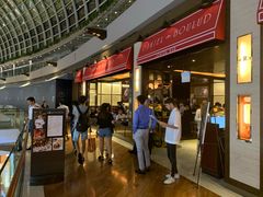 -db Bistro & Oyster Bar by Daniel Boulud(滨海湾金沙店)