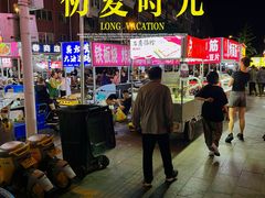 -二仙居商业街