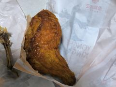 -永和大王(解放东路店)