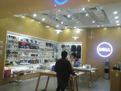-戴尔DELL外星人官方旗舰店·售后维修中心(虹桥龙湖天街店)