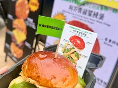 -龙湖重庆时代天街