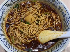 川式红烧牛肉面-遇见小面(凯德广场店)