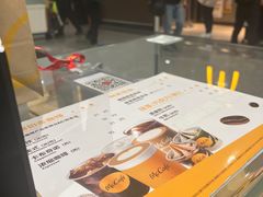 -麦当劳(北京大兴机场二层国内到达(安检外)店)