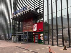 -肯德基(中关村E世界店)