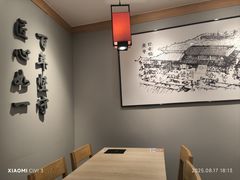 -吉野家(锦辉商城黄河路店)