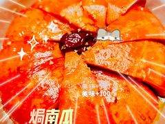 -天堂鸟水煮鱼·烟火川菜(凤凰路店)