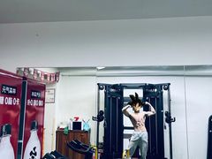 -征成健身连锁私教工作室(九公里店)