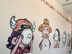 -捕螺记螺蛳粉(东关大街店)