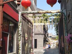 -北京前门大栅栏