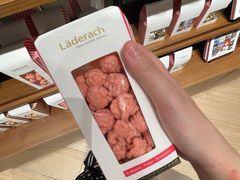 -Laderach 莱德拉(上海环贸iapm店)