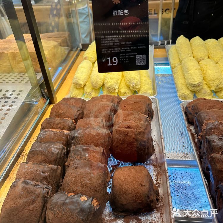 天津首家！！开了！排队！面包我用了30代60