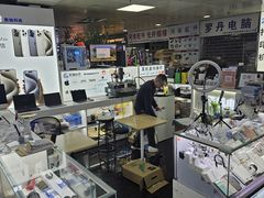 -胜灿苹果华为手机电脑维修回收(徐汇店)