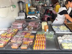 -昆艺糕团