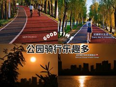 -艾溪湖湿地公园