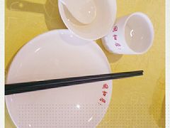 -同和居(月坛店)