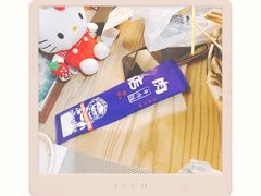 -肉店炸炸炸·爆汁孜然牛肉