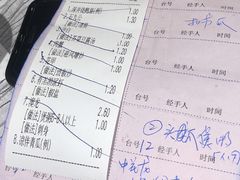 -强记海鲜·大排档(蛇口新街店)