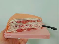 -采蝶轩(翠华店)