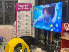 -龙格亲子游泳·水育早教运动中心(上虞钱江中心)