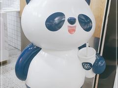 -茶百道(湖墅潮王路店)