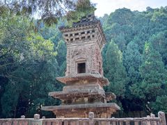 -四门塔风景区